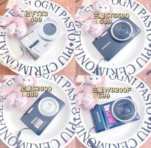 佳能A3400IS和A3500IS选哪个?谁能够指点一下?