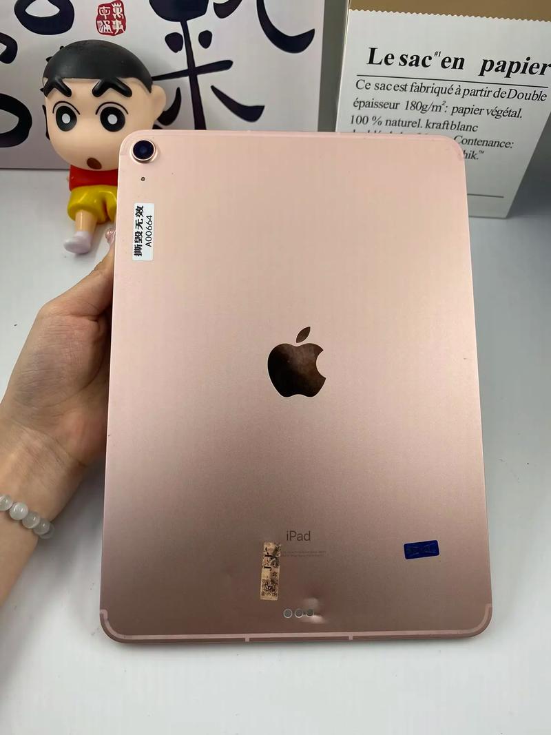 苹果9代平板64g怎么样值得买吗