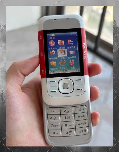 诺基亚N9能上QQ吗?