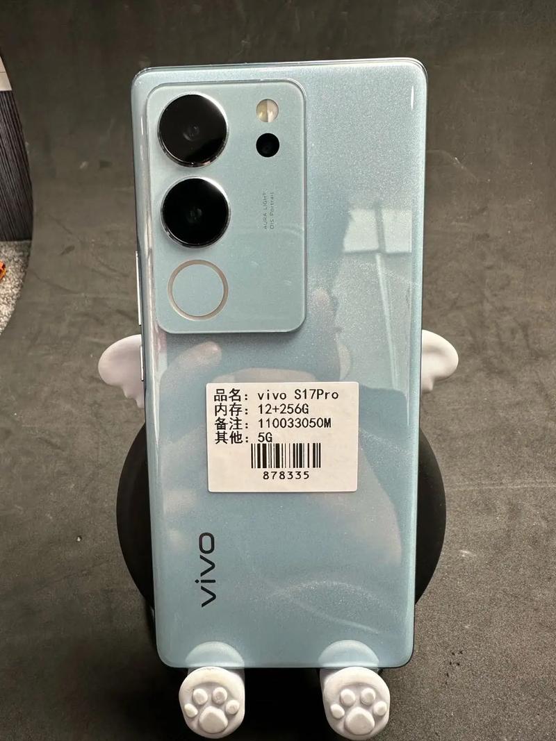 vivoS17和s17e有什么区别,哪个更值得入手?