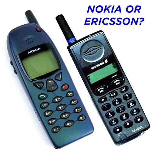 诺基亚,阿朗爱立信分属哪国?