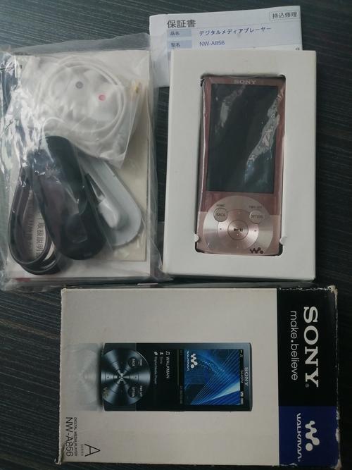 sony的mp4选m70好还是M8