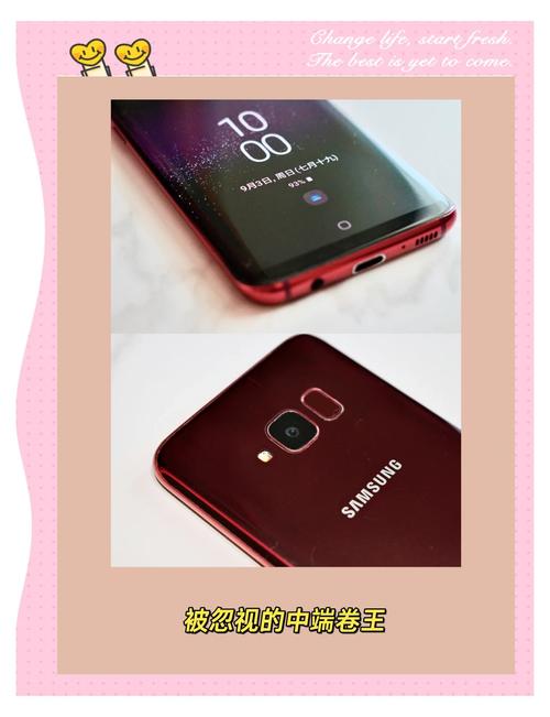三星s8什么时候上市的多少钱,三星s8什么时候上市的