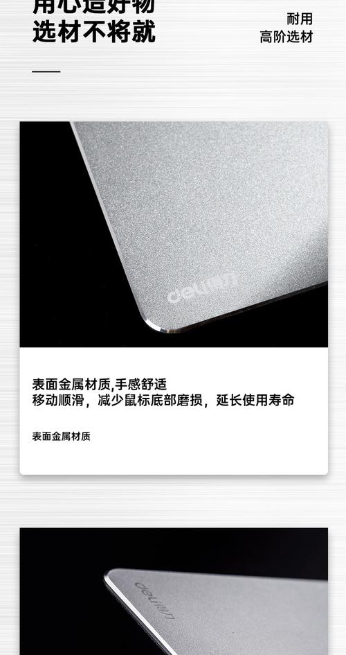 图形设计台式电脑有哪些做平面设计需要什么配置的电脑