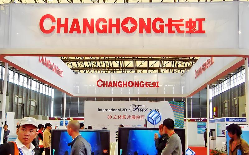 四川长虹有未来吗