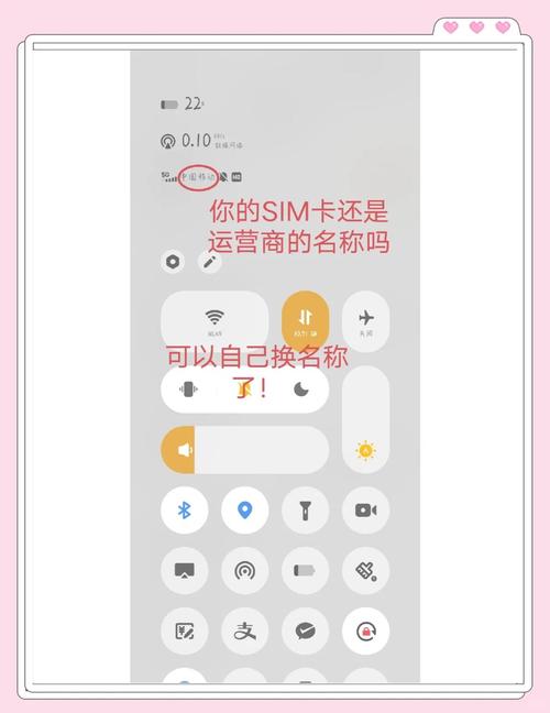 vivoz3x长宽多少cm