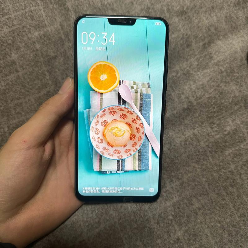 vivox21ia屏幕在哪买?