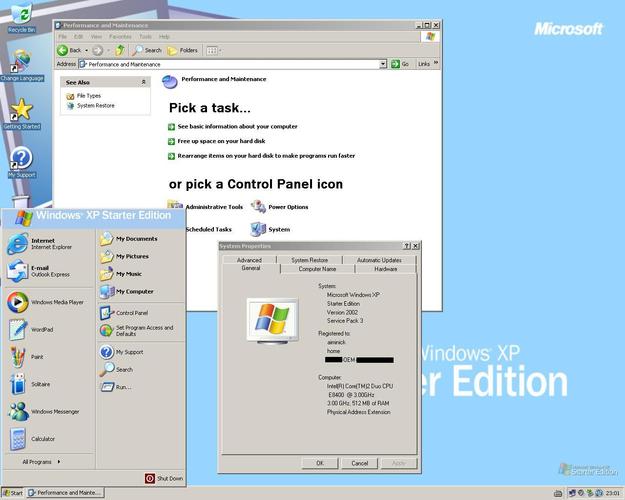 老上网本xp系统精简版在哪下载