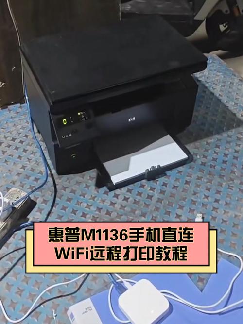 惠普1139硒鼓型号