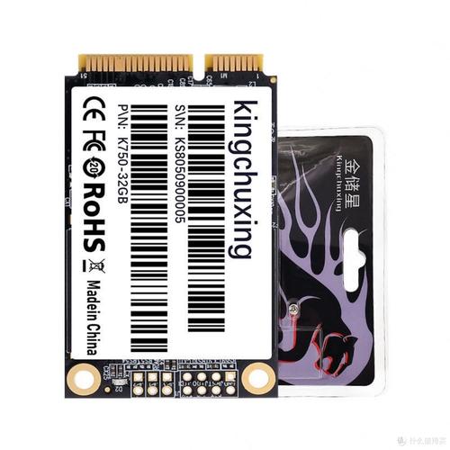 固态硬盘买哪个牌子比较好?