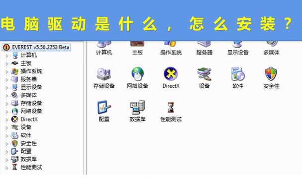 神舟电脑怎么在bios里面开启独立显卡。