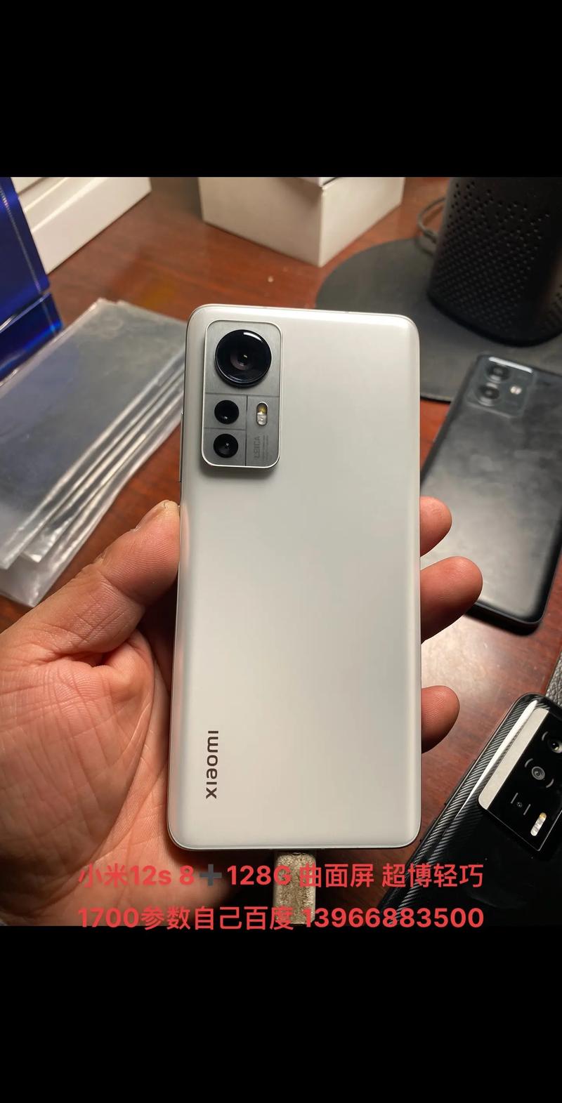 十款口碑比较好的小米手机