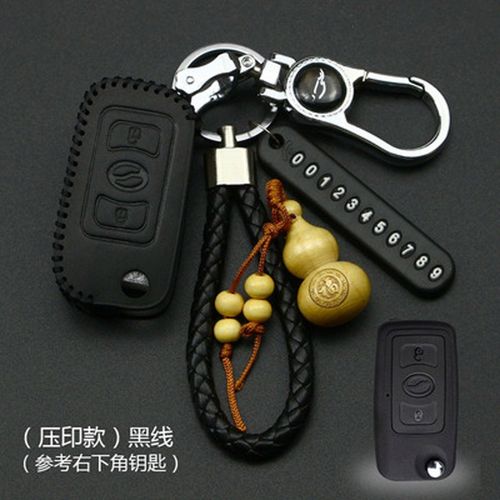 广汽中兴gx3车钥匙失灵开不了门打不着火啥问题?