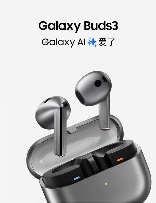 三星GalaxyBuds,来自AKG调音果然不同凡响!