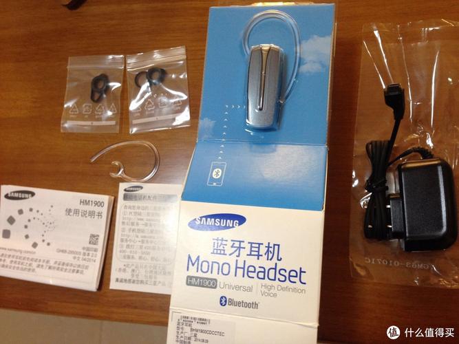 三星hm1900蓝牙耳机怎么样有人知道不