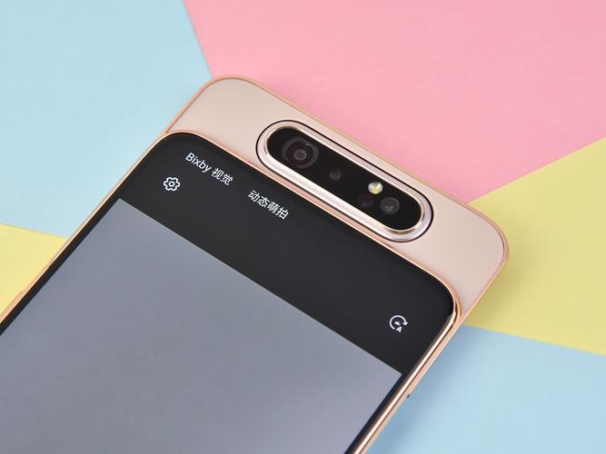 三星a80有什么功能三星a80的优势介绍