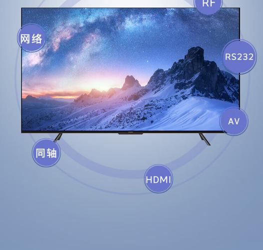 创维4K极清屏到底是什么屏幕啊