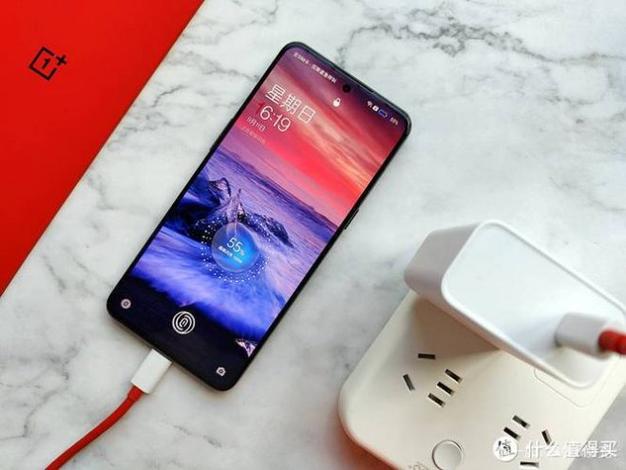 一加7pro充电协议qc3.0