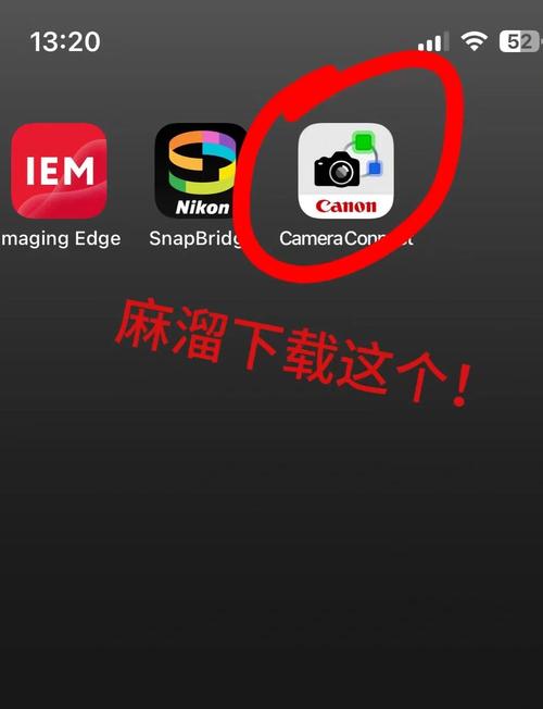 佳能2206n初始密码