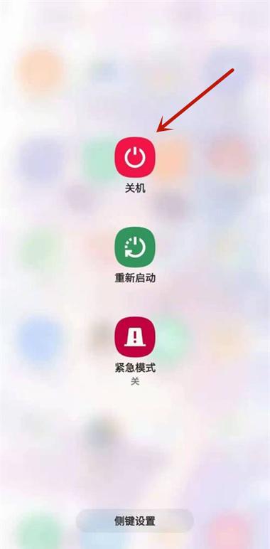 三星A90支不支持电信网络