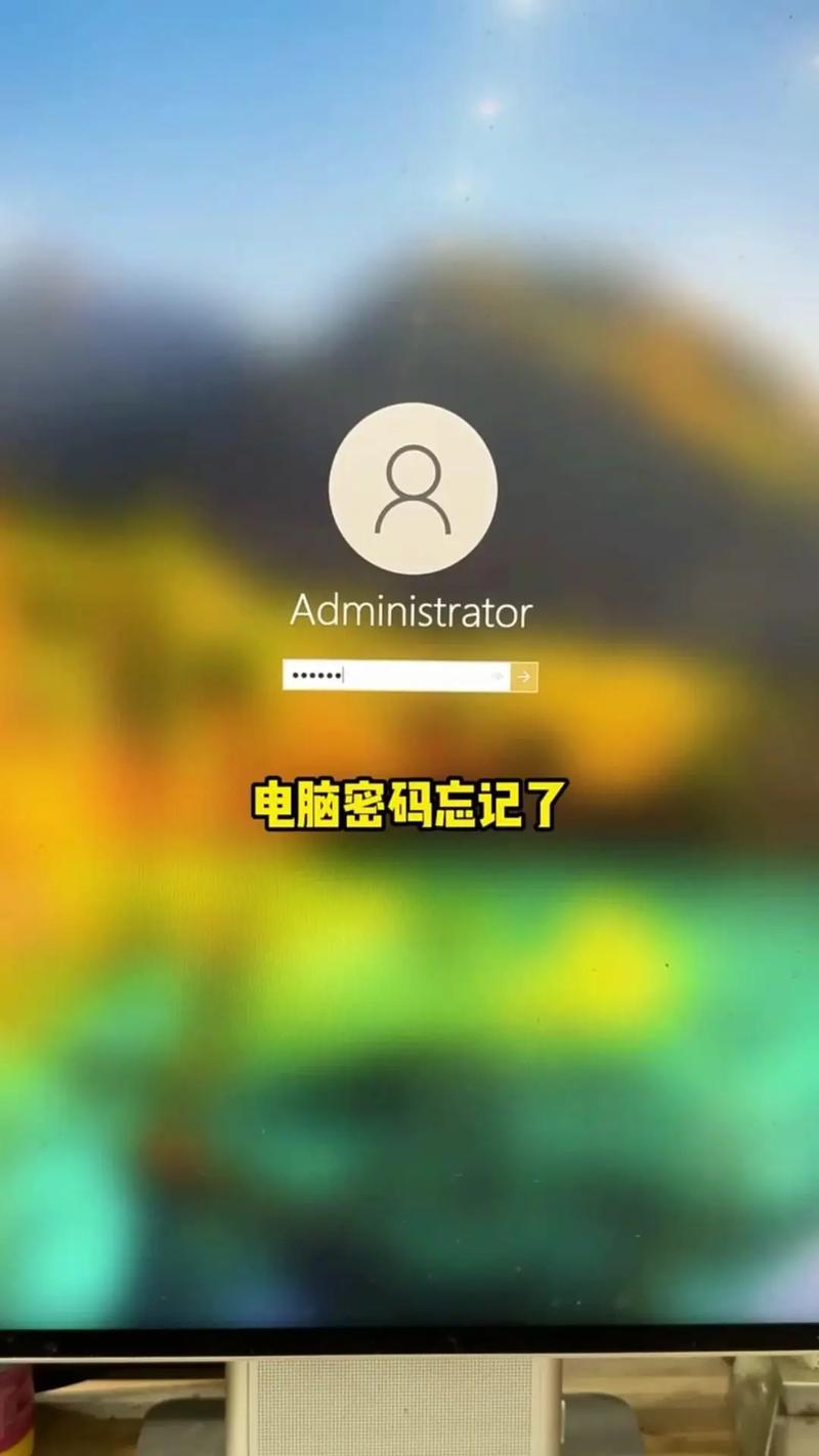 小霸王学生平板电脑S701锁屏图案忘记怎么办?