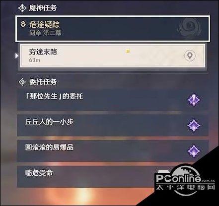 推荐几款性能特好的智能手机,带红外线的那种?