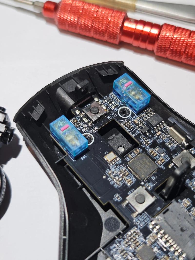 能换微动的鼠标