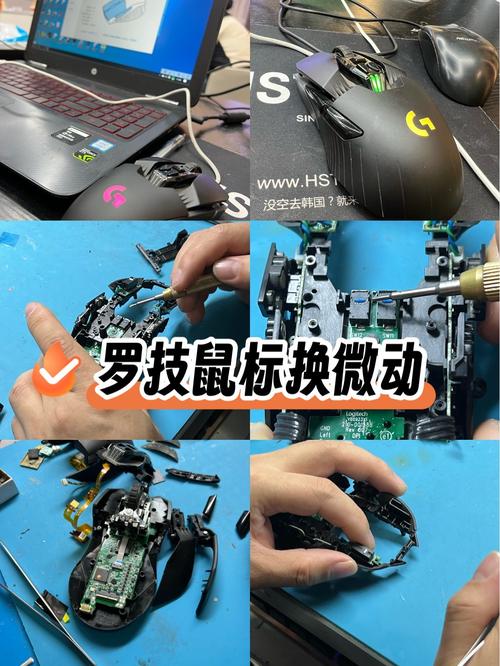 罗技M575轨迹球鼠标换微动+改装锂电池