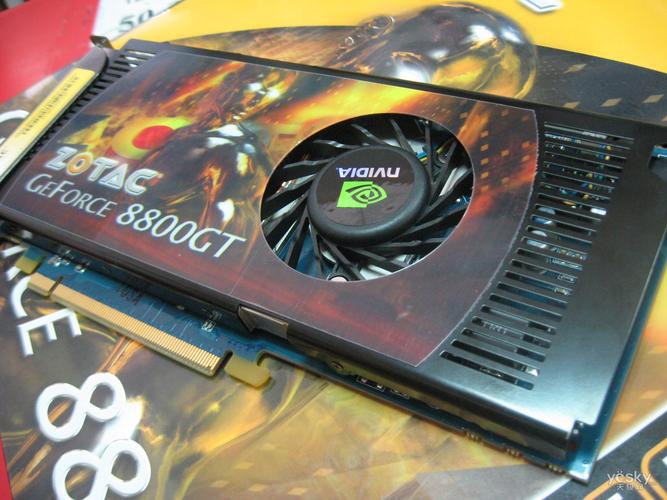 9800gt相当于现在什么显卡