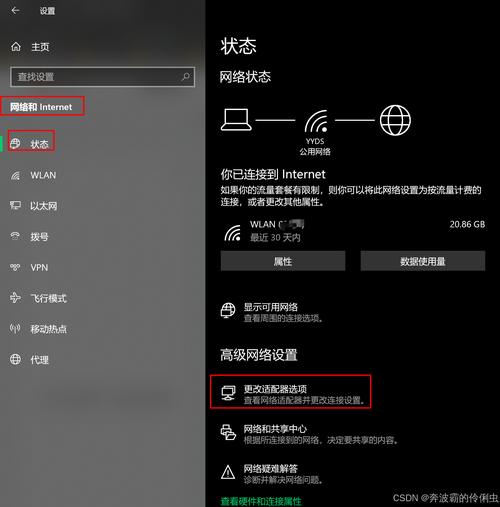 怎么关闭电脑360的休眠壁纸?电脑360屏保怎么关不掉问题解析