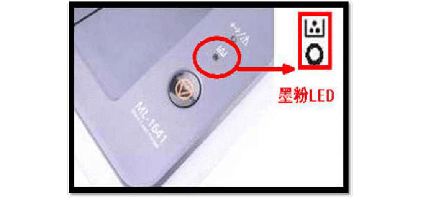 三星ml1676打印机卡纸原因