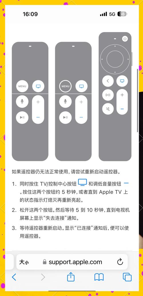 ...按键,遥控全部失灵,强行恢复出厂设置无果,请大师指教。