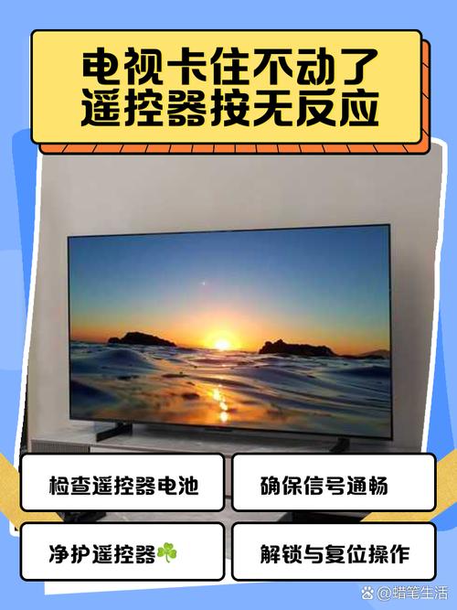 乐视电视letv40怎样恢复出厂设置电视以死机,怎么恢复出厂设置