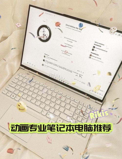 渲染电脑配置推荐笔记本做3D设计用什么配置的笔记本比较好