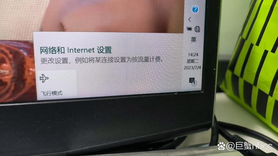 网络重置后找不到以太网了如何恢复