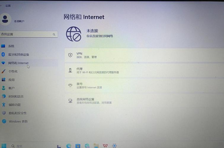 语言栏后的小键盘怎么打开win10