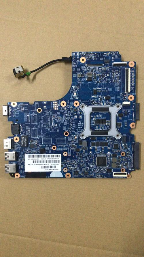 现在有惠普4411S主板全新的吗?