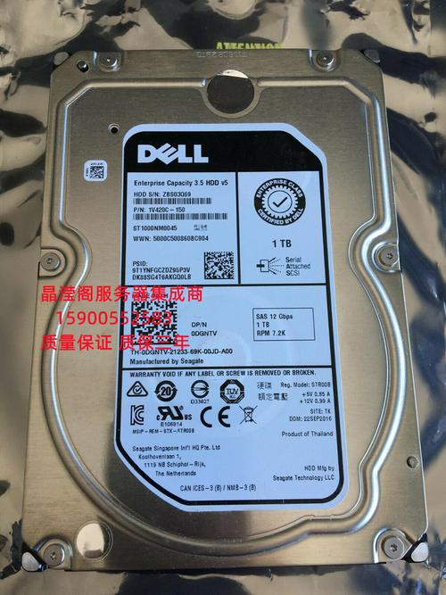 dell,ibm服务器与浪潮服务器硬件参数及服务的区别?