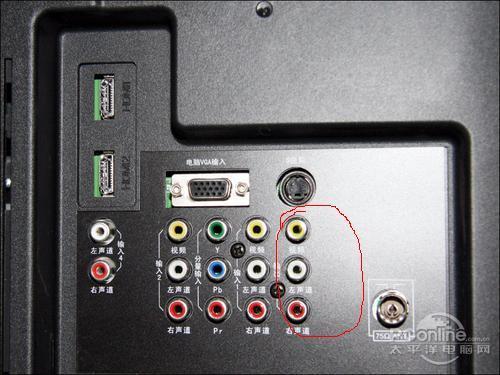 创维电视有产品合格证吗