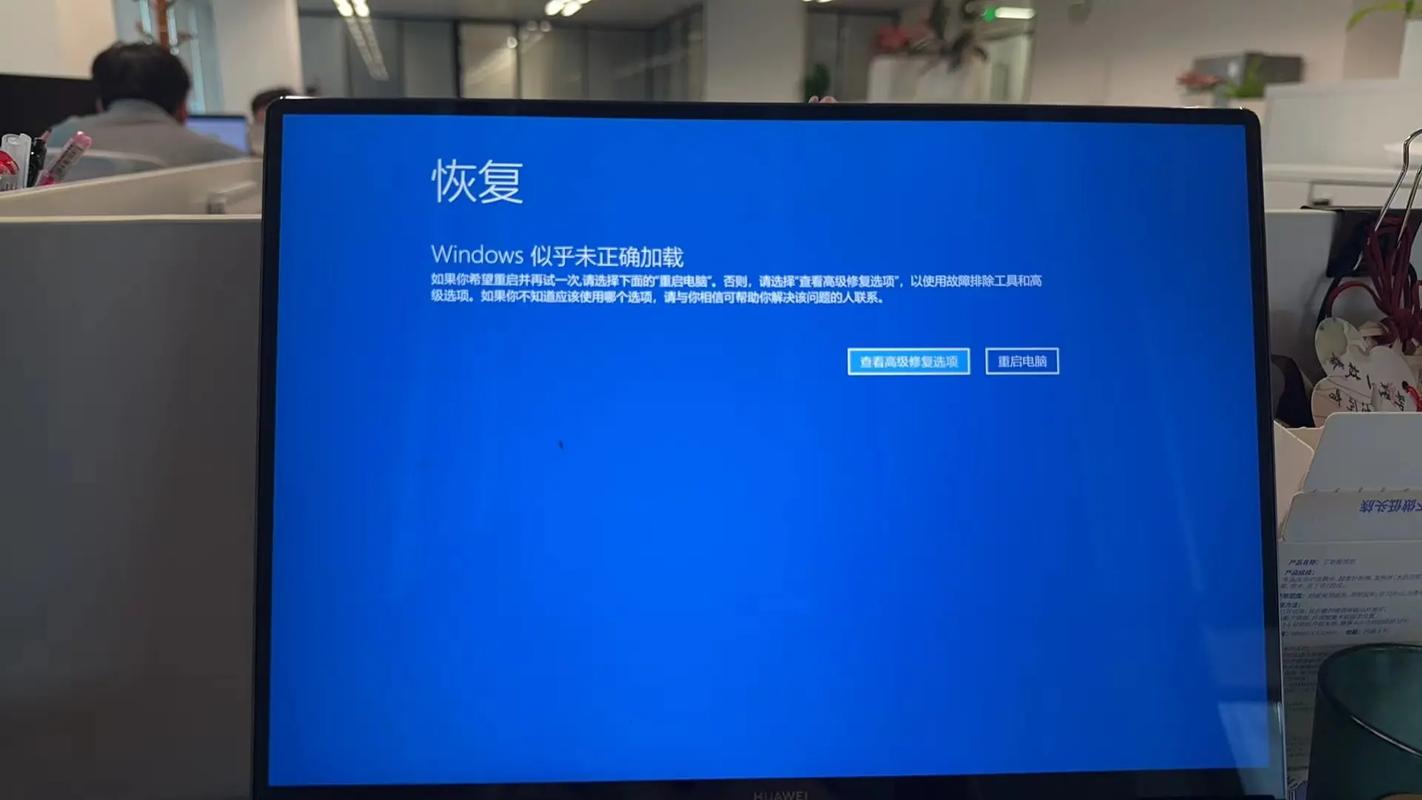 为什么我的电脑总是每隔几个小时,就蓝屏一次,然后就死机了