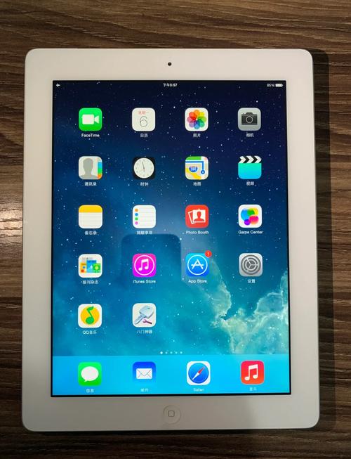ipad4升级ios7.0.4好吗