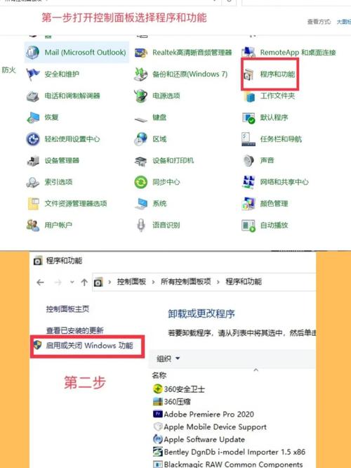 微软平板电脑手机卡怎么用