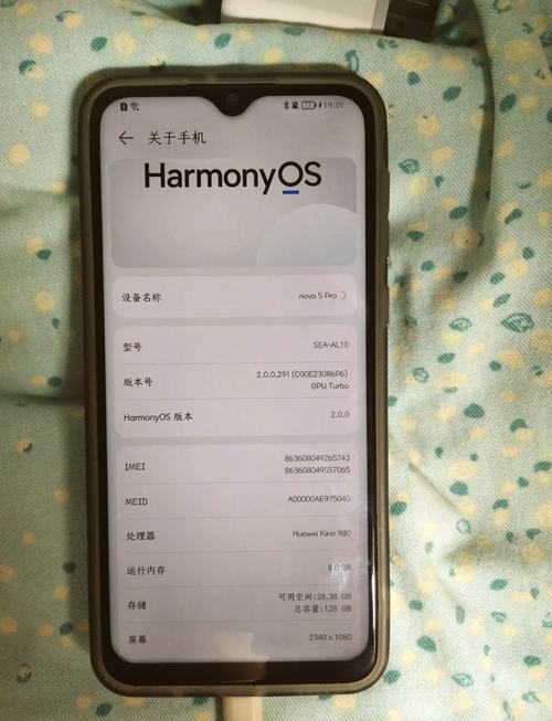 麒麟980处理器和骁龙855哪个好用