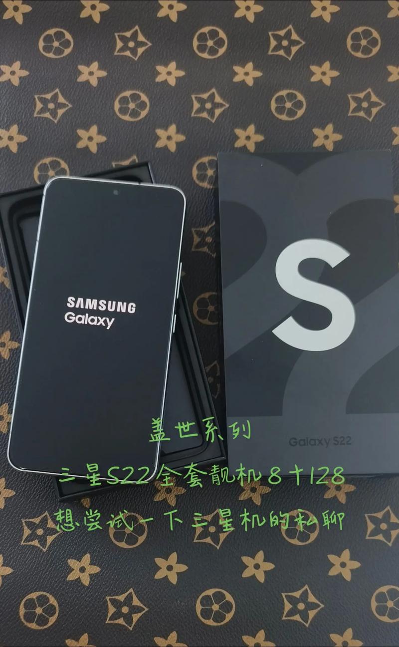 三星盖世有哪些