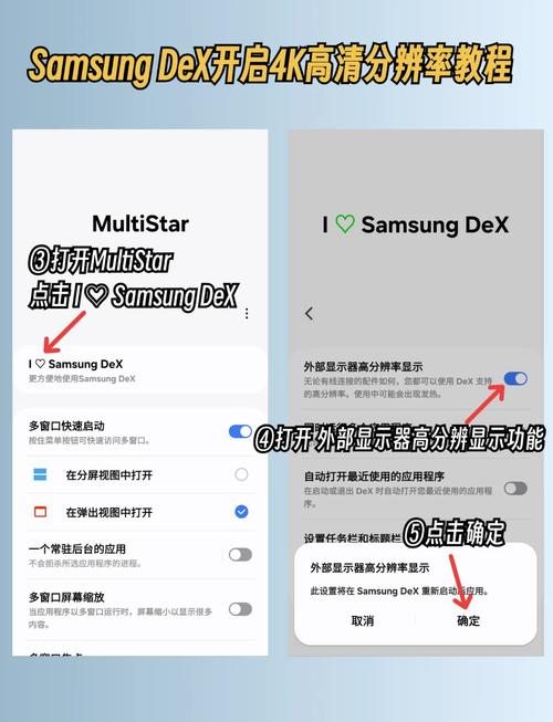 我的显示屏是三星943NW的,分辨率设置里没有了1440*900。