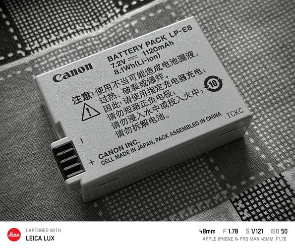 佳能550d电池LP-E8充电多长时间就能用了?我的第一次用,开机都开不开...