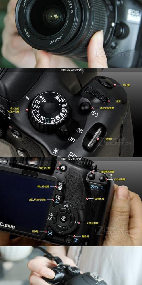 佳能550D自动档模式下可以用收转镜头吗?什么是自动档模式?这单反连续拍...