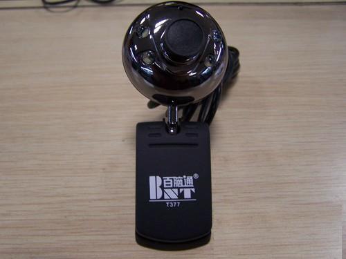 什么电脑摄像头好电脑高清摄像头哪款好