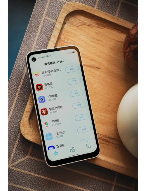 三星s10参数详细参数