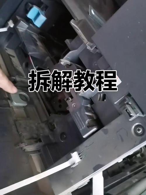 惠普打印机怎样进行墨粉清零?